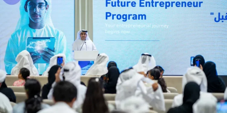 Khalifa Fund