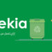 Bekia Egypt recycling startup funding round led by Madica for waste collection technology